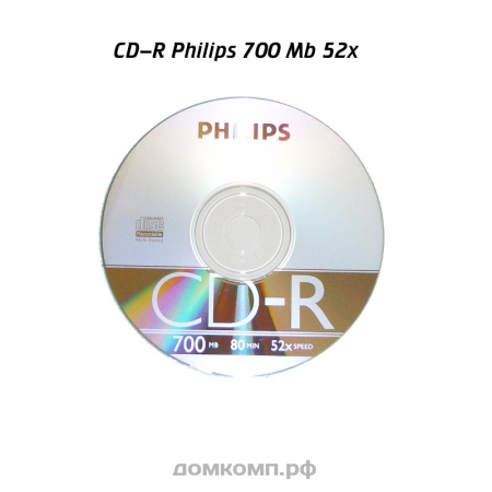 Диск CD-R 700Mb 80 min (техн. уп) Philips 52x OEM